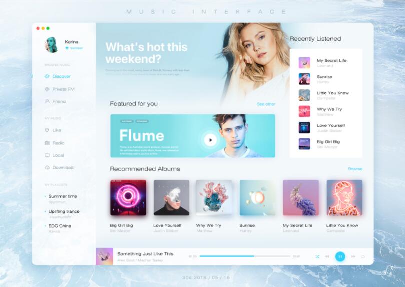 微信小程序發(fā)布前相關(guān)設(shè)置