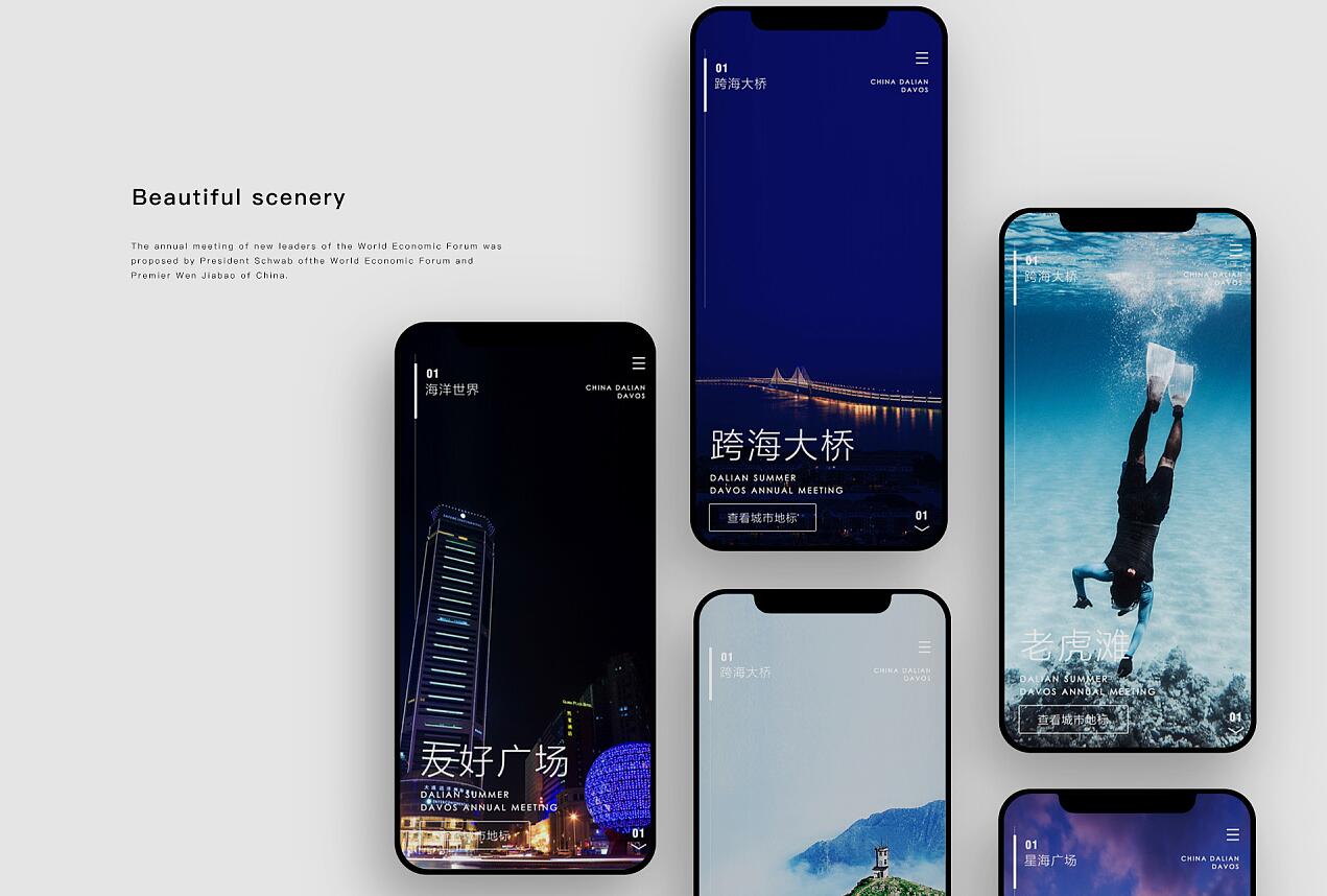 如何在番茄后臺發(fā)布小程序？