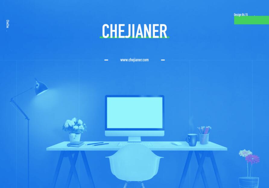 番茄同城基本配置說明