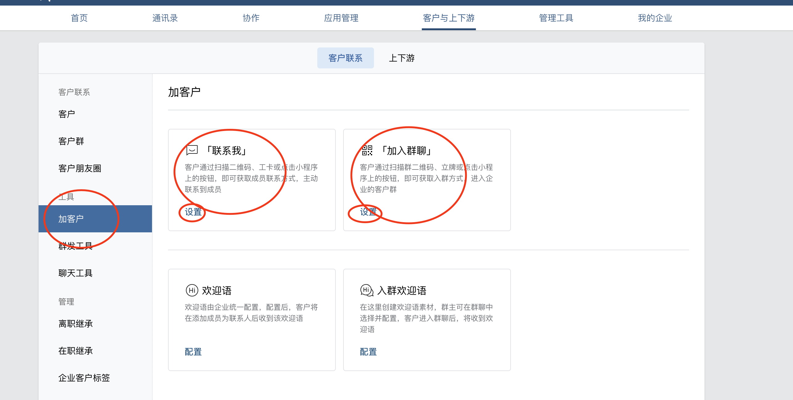 1647839877555905.png image.png