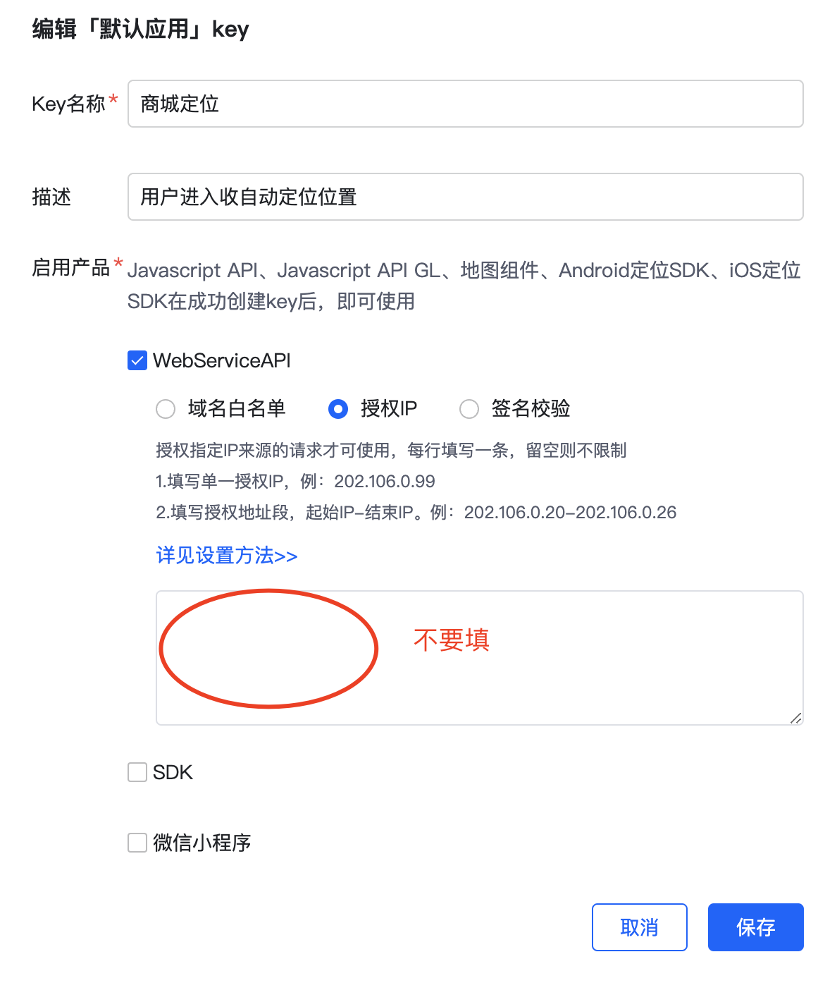 1660439882152964.png image.png