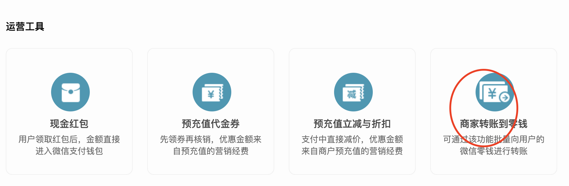 1710299358832289.png image.png