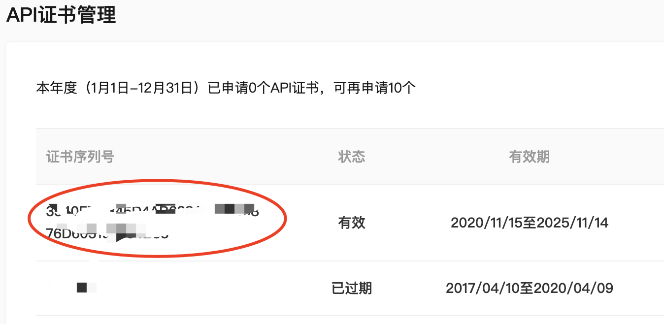 1710299901960933.png image.png