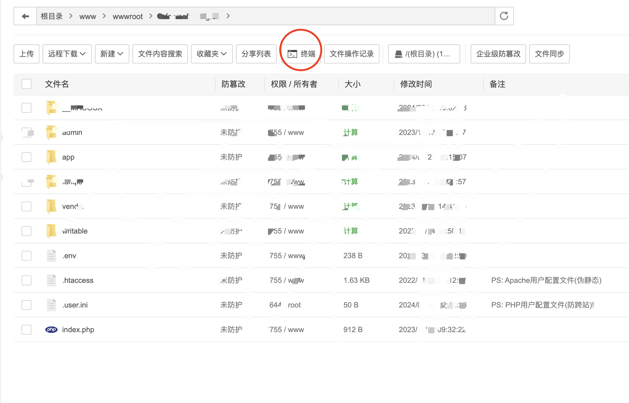 1710300623113640.png image.png